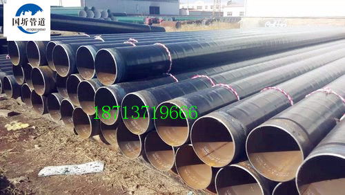 大口徑環氧煤瀝青防腐鋼管 圓鋼特性及應用