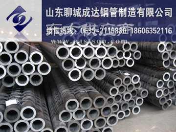 40Cr無縫鋼管生產廠家現貨及產品介紹