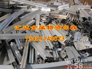 百色廢舊工業(yè)電瓶收購(gòu) 以信任為基石，共筑綠色未來(lái)